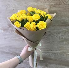 Букет цветов из:  Розы #REPLACE_PRED# Холмске